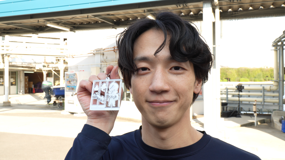 上條暢嵩サイン入りキーホルダー